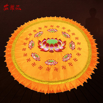 Solemn product meditation mat Meditation mat Morning and evening class meditation mat High density EPE sponge Round Futon Buddha worship mat