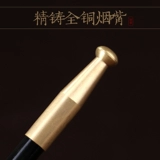 Длинная латунная старомодная курительная трубка ручной работы, 50см