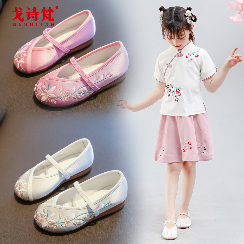 Girls embroidered shoes old Beijing children's handmade cloth shoes princess with ancient costume ancient Chinese style Tang suit Hanfu shoes