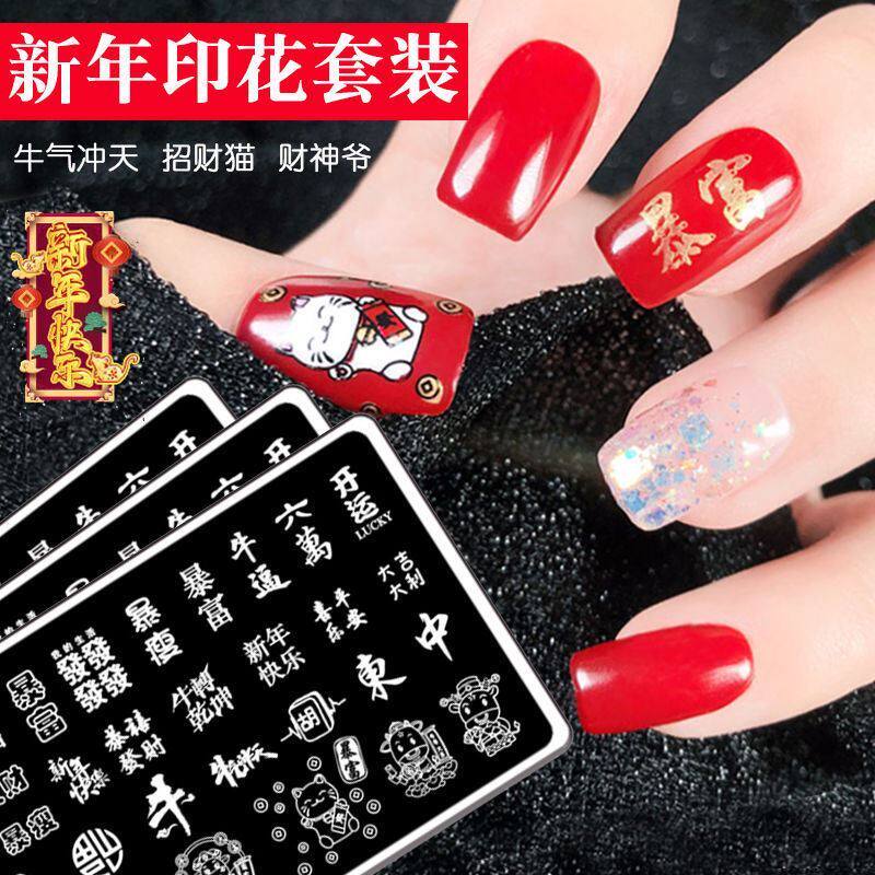 New Year Nail Ornaments Big Gold Bull Chaetian Solid Net Red Trick and Beauty A Cartoon Water Diamond Rhinestones for Bull Gas Rinds 3d