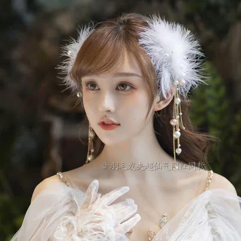Purple Lanxian head decoration for outgoing hair clip white new side clip hair clip New Year's Han version Exaggerated Ancient Dress Autumn Winter Feather