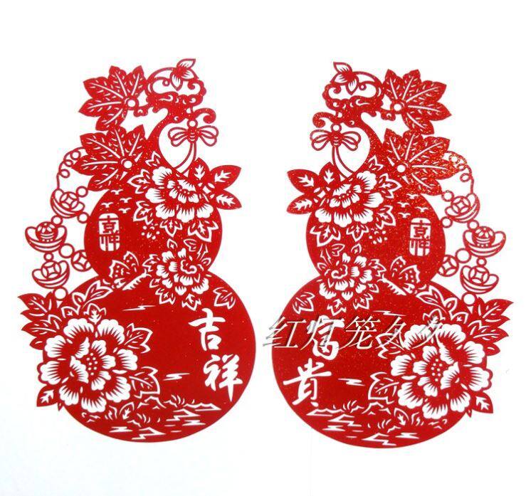 Hulu pattern window window sticker paper cut paper carving cow recruitment to Baogate sticker decorated with zodiac plant cloth