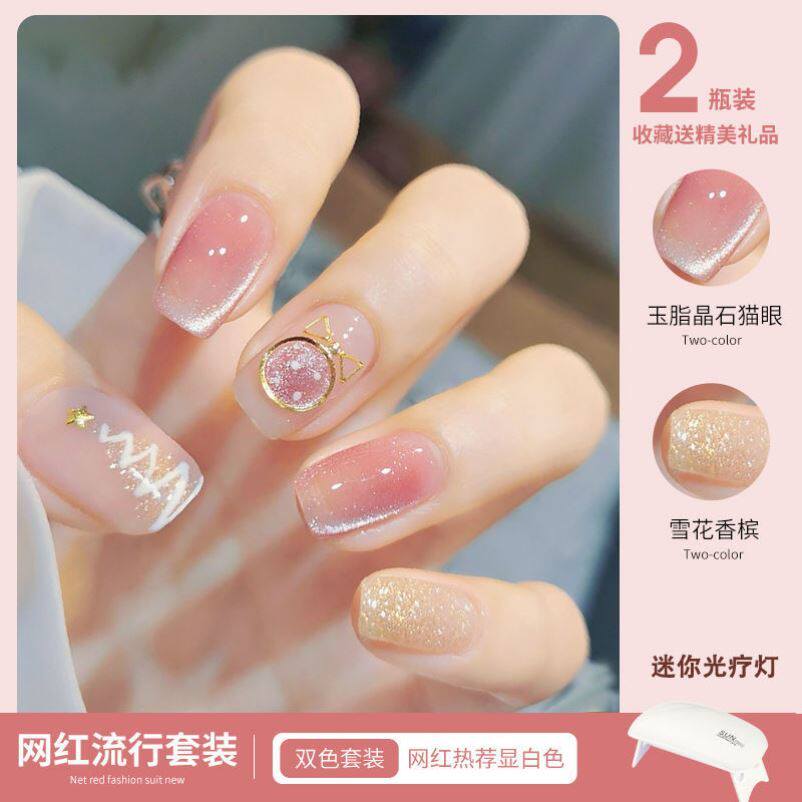 Yang Qian with the same nail art pearl net red detachable new wear nails finished nail polish glue summer handmade popular