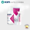 Товары от kin洗护旗舰店