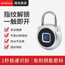 Fingerprint Padlock Intelligent Bluetooth Electronic Lock Anti-theft Waterproof Rust-proof Student Dormitory Cabinet Suitcase Small locking head