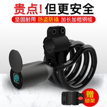 Bike Lock Anti-theft Code Lock Mountain Bike electric battery Cycling steel cable Portable chain lock accessories Grand total