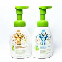 American Gannik childrens hand sanitizer baby disinfectant 250ml unscented citrus