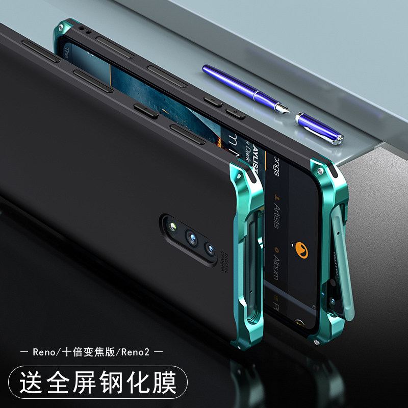 opporeno mobile phone protection shell oppo reno2 protective sleeve anti-fall male reno tenfold zoom version metal creative 0ppo silicone gel full bag 10 times lifting new wave cards o