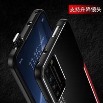 Glory x10 Mobile Phone Shell Metal Huawei x10 Protective Shell Silicone Full Bag Glory 10x Phone cover lens anti-fall