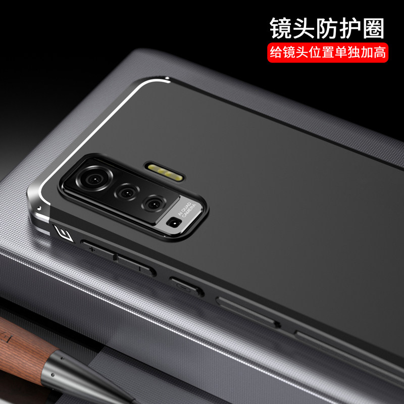 vivox50 mobile phone protective shell male new x50pro protective sleeve metal full bag anti-fall hard shell vivi frosted lovers
