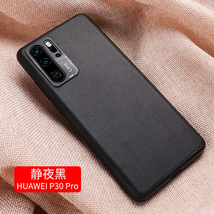 Huawei p30Pro mobile phone protection shell anti-fall p30 limited edition vegan leather shell p30p all-bag frosted silicone gel soft shell pro tennis red card male personality curved shell pr0 brief p upscale protective sleeve
