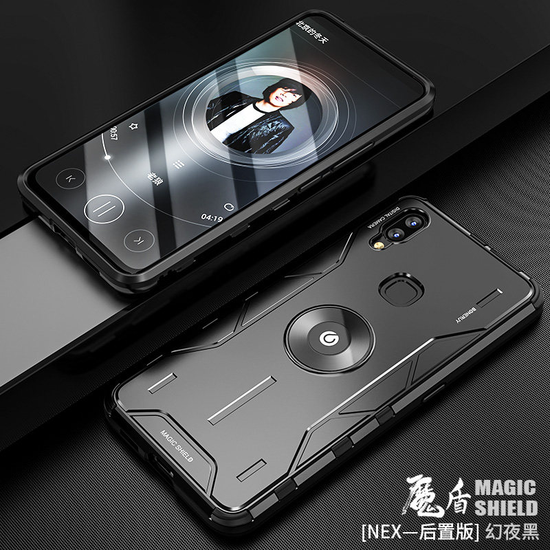 vivonex mobile phone protection shell nexa mobile phone protection shell vivo nex flagship version shell vivonexa male metal ultra-thin new phone sleeve nex full bag anti-fall silicone gel