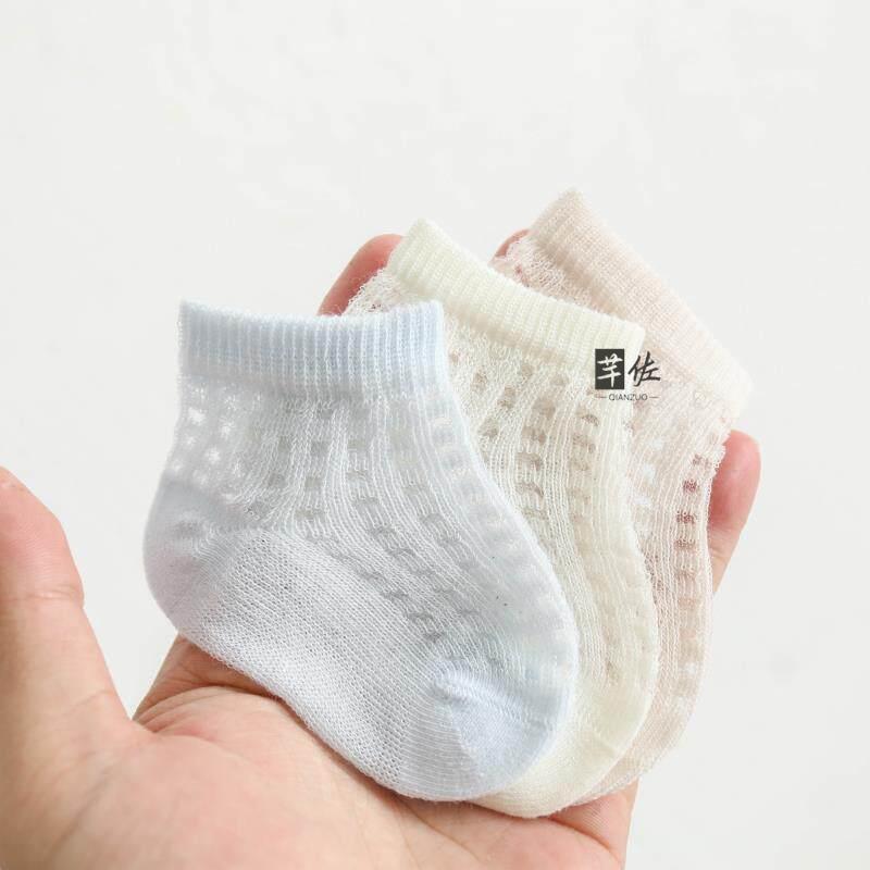 Newborn Baby Socks, Summer Thin Style, 0-3 Months, Unisex Baby Summer Mesh Socks That Don'T Tighten the Legs, Breathable Short Socks Newborn Baby Socks, Summer Thin Style, 0-3 Months, Unisex Baby Summer Mesh Socks That Don'T Tighten the Legs, Breathable Short Socks