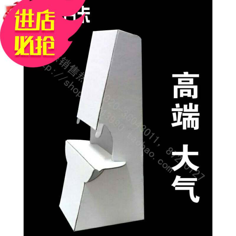 Portrait Standing Paper Bracket Grey Card A4 3 Cards Bracket KT Plate Paper Back Brace Butterfly paper Poster Shelf Bracket