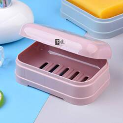 Laundry Soap Box with Lid Large Dressing Room Drain Stylish Creative Student Dormitory Portable Soap Box