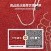German Red Entrance Door Mat 2026 New Model New Chinese Style Entrance Mat Housewarming Celebration Entrance Door Mat Carpet