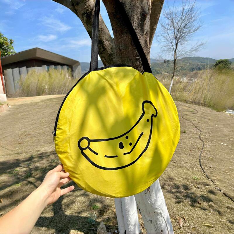 【Family Spring Outing】Camping Tent Outdoor Portable Folding Beach Tent for Children Quick Setup Sunshade and Sun Protection