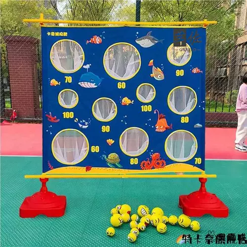 Мешок с песком, игрушка для детского сада, дорожное оборудование для тренировок, игровой реквизит