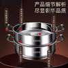 German 316 Stainless Steel Steamer, Household Steamer, Steaming Pot, Steaming Grid, Steaming Rack, Universal Steaming Separator, Steaming Rack for Steaming Buns
