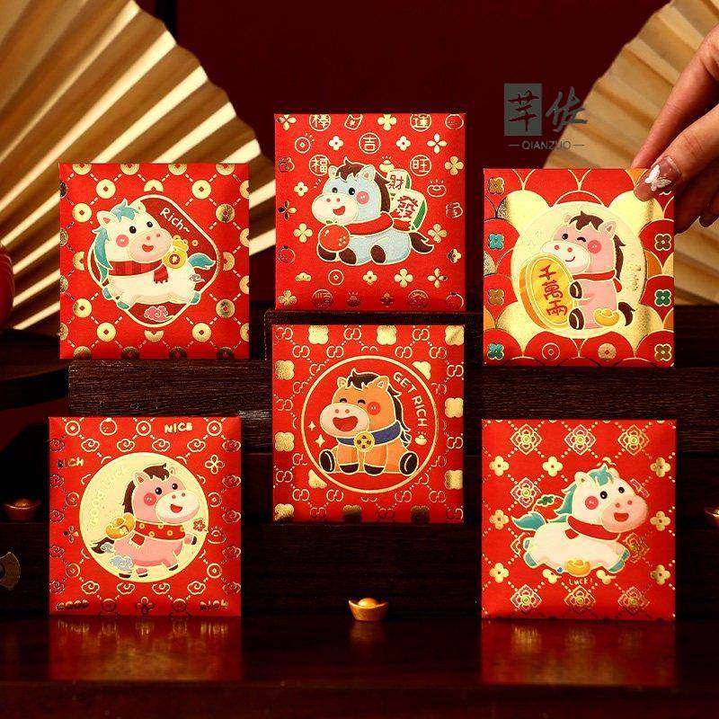2026 New Style Red Envelope Case, Personalized and Creative, Year of the Horse Red Envelope, New Year Spring Festival Cartoon Cute Universal Lucky Money Envelope