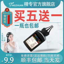 Specially suitable for Toshiba 2303am toner cartridge 2323 2523 am 2803a 2303a 2809am 2803am 2822 