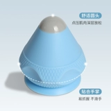 Электрический компресс для йоги, универсальный массажный мяч