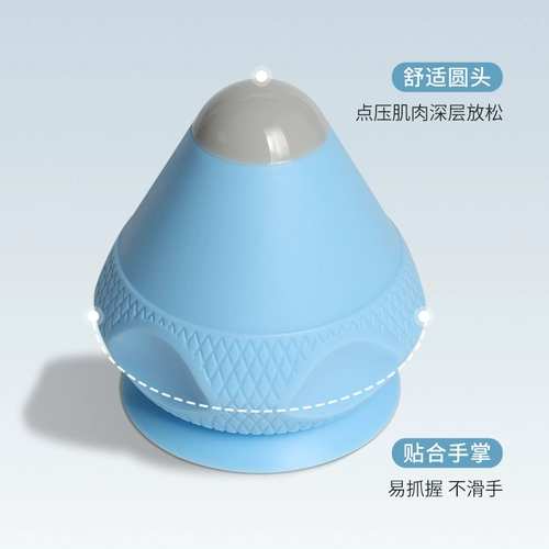 Электрический компресс для йоги, универсальный массажный мяч