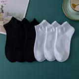 Летние хлопковые дышащие антибактериальные осенние носки, впитывают пот и запах