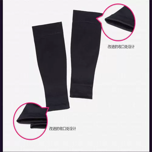 Медицинские варикозные вены, эластичные носки, бедра, мужские и женские стрессовые носки, тонкие ноги защитные вены бедра, вены, носки носки