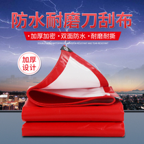 Red and white knife scraping cloth tarpaulin outdoor awning Red and white wedding family banquet banquet activity shed thickened rainproof cloth custom