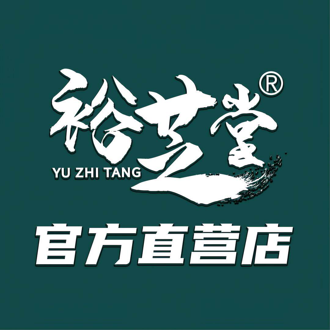 裕芝堂香料大全官方企业店