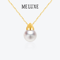 18K gold Japan akoya sea water pearl pendant necklace woman lock bone chain single bright star co-payment