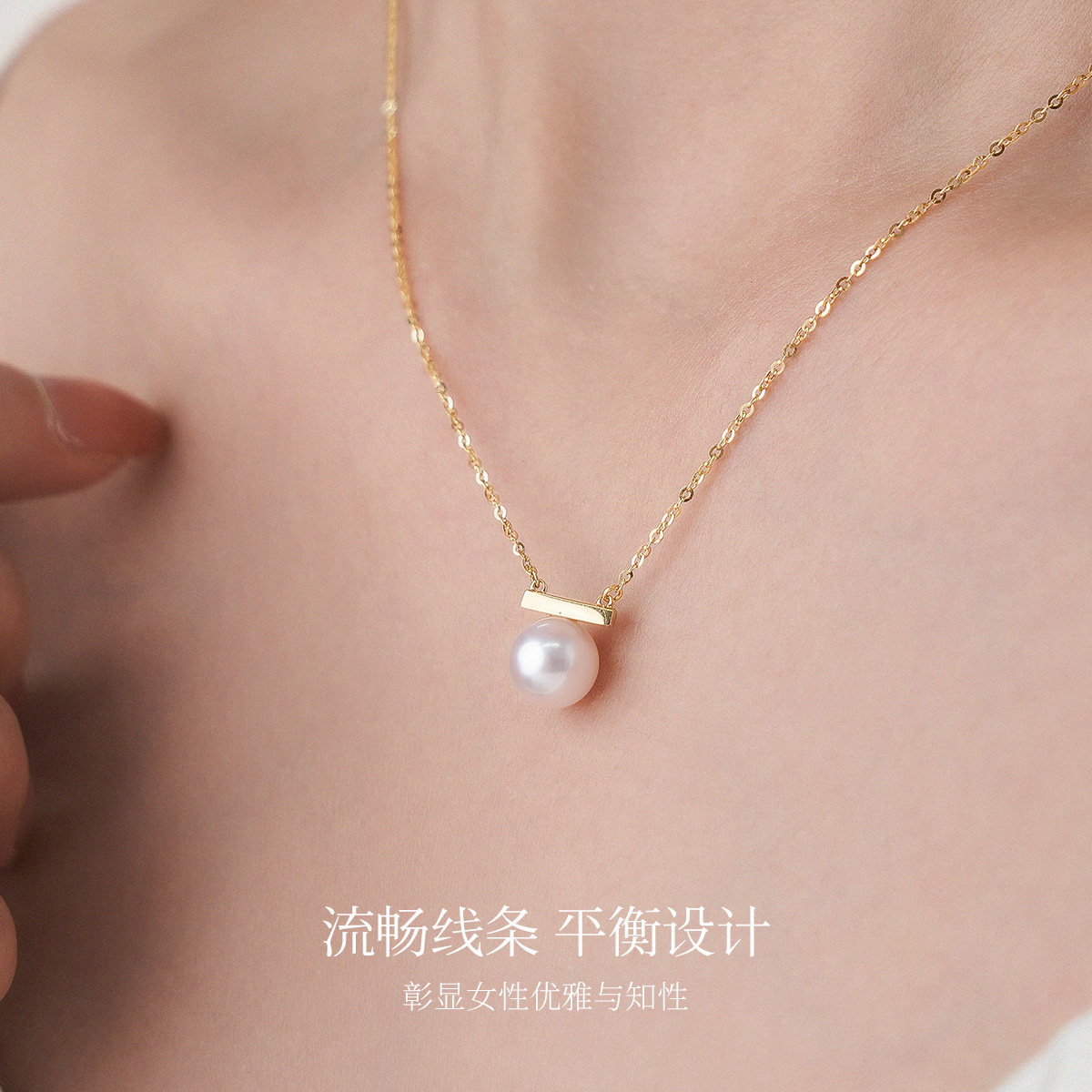 Meluxe美奈18k金akoya海水珍珠吊坠耳饰两件套:时尚界的宠儿,送礼自戴皆宜!-颈饰-淘宝好物网