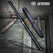 (WE Equipment Library) Multifunctional Portable Telescopic Mechanical Stick Emergency Legal Self-Defense Weapons Tactics