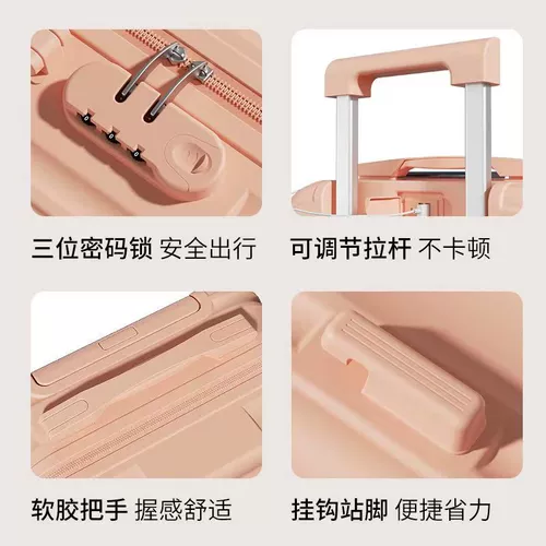 Универсальный прочный чемодан, свежая коробка