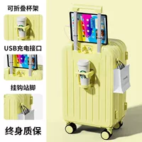 Лимонно-желтая версия 912-1