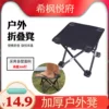 Товары от 希枫悦府旗舰店