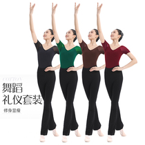 Ballet Training Dress Women's Suit Adult Jacket Summer Mesh Short Sleeve Chinese Siamese Dance Gymnastics Suit