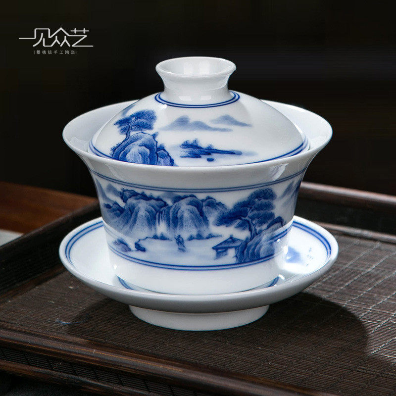 Kunfu tea cover bowl brewing tea large capacity single not hot three talents Jingdezhen ceramic blue huang mountain teacup high grade
