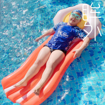 Eyes External water Inflatable Floating bed Floating Bed Play Water Toy Adults Swim Circle Holiday Seaside Pool Photo Gods