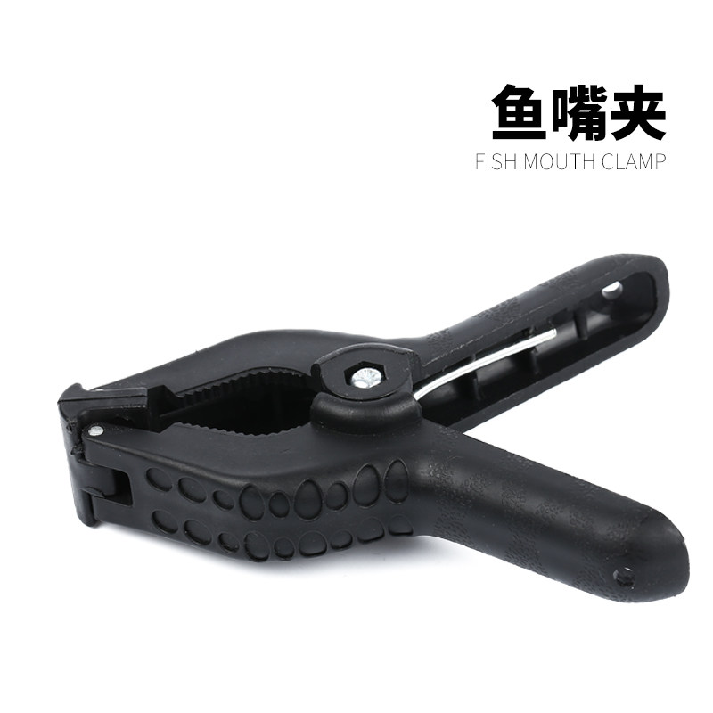 Studio background clip Vigorously clip background paper clip Single professional photography background cloth clip Multi-function clip