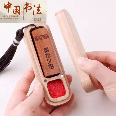 Seal name custom-made children's seal personality chapter personal signature seal engraved hard pen calligraphy seal seal seal seal seal seal seal seal seal