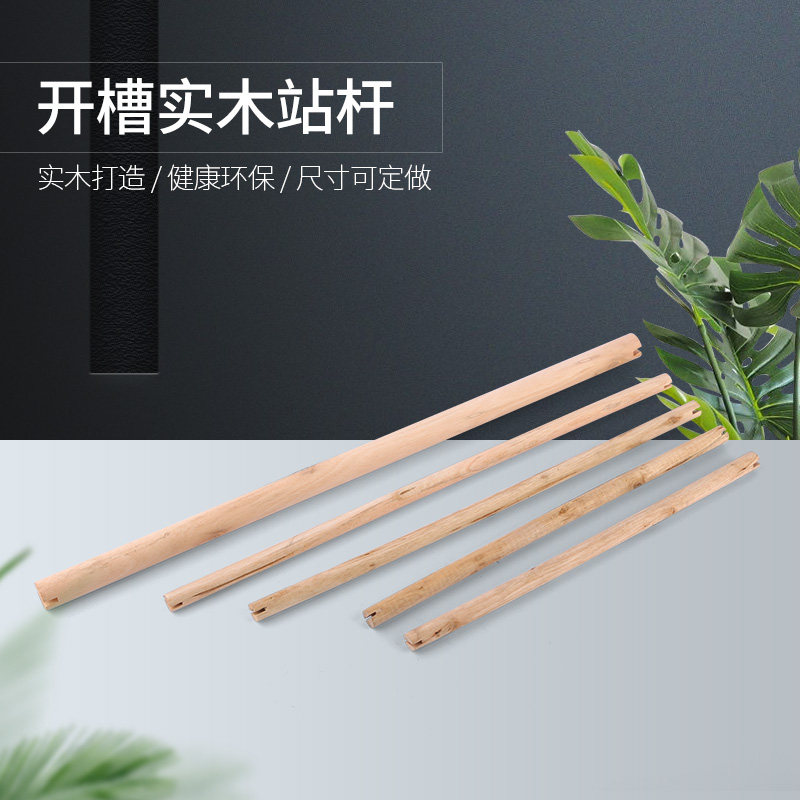 溝付きのオウム用止まり木、複数羽の鳥用の無垢材止まり木、爪型止まり木、鳥かごアクセサリー。