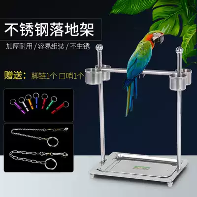 Stainless steel parrot stand Large, medium and small tiger skin, small sun starling bird rack, bird cage, stainless steel anklet