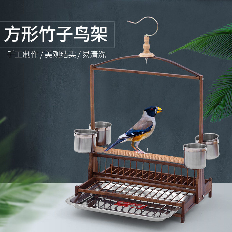 Starling shrike wax-billed bird stand Bamboo tiger skin Cockatiel bird stand Send neck cover with anklet foot ring