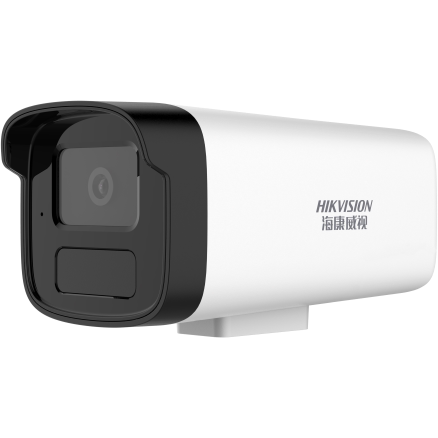 Hikvision DS-IPC-B12HV3-IA POE 2 million built-in audio outdoor network infrared gun