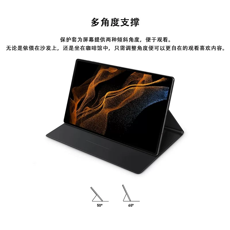 Samsung, S8, compatible protective case, S8, tablet laptop, color