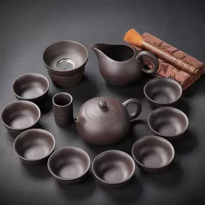 Hege purple sand tea set set Household set Kung Fu tea set Office simple tea pot tea cup