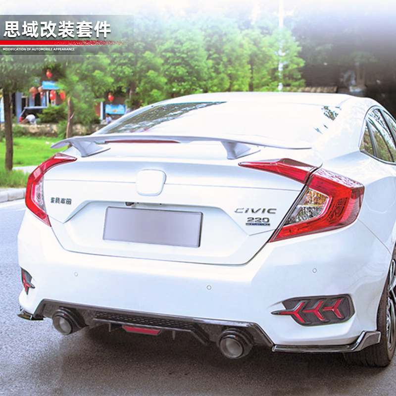 Suitable for decades-all post-domain spoiler retrofit exhaust pipe tail-throat spoiler after explosion and rear lip rear larynx surround-Taobao