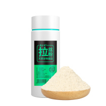 Fishing brushed powder bottle bulk pull big ball wild fishing crucian carp bait sticky powder red insect pull three shake